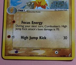 2006 POKEMON EX CRYSTAL GUARDIANS COMBUSKEN 16/100 STAMPED HOLO RARE LP - Image 3