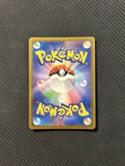 Pokemon TCG Team Rocket's Mimikyu AR 205/193! NM Condition! Japanese M2a - Image 2