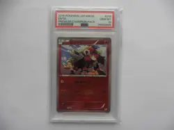 Entei 016/131 Cp4: Premium Champion Pack Japanese Reverse Holo Pokemon PSA 10 - Image 1