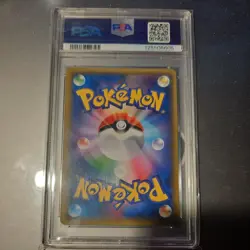 Full-Art Mewtwo EX Pokemon 2015 XY8 Red Flash SR 1st ED Japanese 062/059 PSA 10 - Image 2