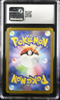 2025 POKEMON JAPANESE MEGA BRAVE SPECIAL ART RARE #089 MEGA ABSOL EX CGC 10 - Image 2