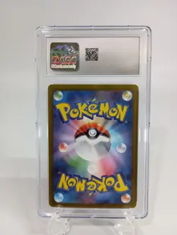 2025 Pokemon N's Reshiram #109/100 Sv9: Battle Partners AR Holo (Japanese) CGC 9 - Image 2