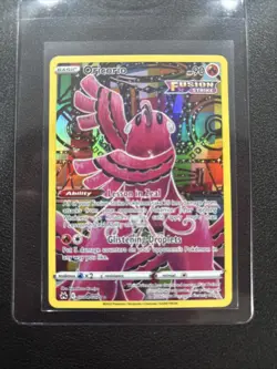 Pokemon TCG Oricorio Full Art Holo Ultra Rare Crown Zenith GG04/GG70 English - Image 1