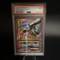 2016 POKEMON XY EVOLUTIONS #102 FULL ART/M BLASTOISE EX PSA 9 - Image 1