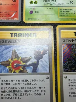 Exclusive Listing Japanese Pokemon Card - Image 5