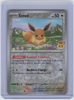 Eevee - (Pokemon Day 2025) (Reverse Cosmos Holo) Promo 074/131 NM - Image 1