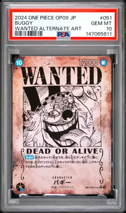 Buggy 051 Wanted Alternate Art One Piece Japanese PSA 10 OP09 SP - Image 1