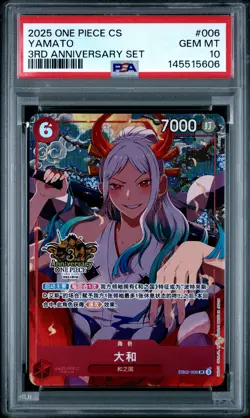 PSA 10 - Yamato EB02-006 3rd Anniversary - One Piece Chinese Promos - Image 1