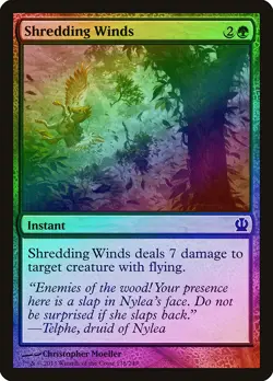 Shredding Winds FOIL Theros NM Green Common MAGIC THE GATHERING CARD ABUGames - Image 1