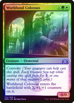 Worldsoul Colossus FOIL Guilds of Ravnica NM Uncommon CARD ABUGames - Image 1