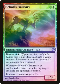 Heliod's Emissary FOIL Theros NM White Uncommon MAGIC GATHERING CARD ABUGames - Image 1