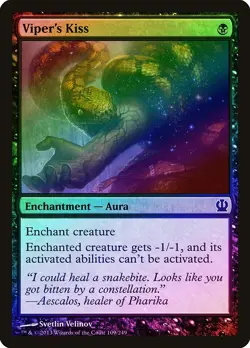 Viper's Kiss FOIL Theros NM Black Common MAGIC THE GATHERING MTG CARD ABUGames - Image 1