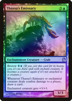 Thassa's Emissary FOIL Theros NM Blue Uncommon MAGIC GATHERING CARD ABUGames - Image 1