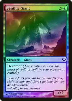 Benthic Giant FOIL Theros NM Blue Common MAGIC THE GATHERING MTG CARD ABUGames - Image 1