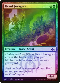 Kraul Foragers FOIL Guilds of Ravnica NM Green Common MAGIC MTG CARD ABUGames - Image 1