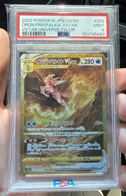 Pokemon Card Game Origin Form Palkia Vstar Universe UR 259/172 Japanese PSA 9 - Image 1