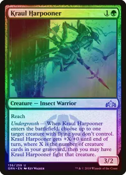 Kraul Harpooner FOIL Guilds of Ravnica NM Green Uncommon MAGIC CARD ABUGames - Image 1