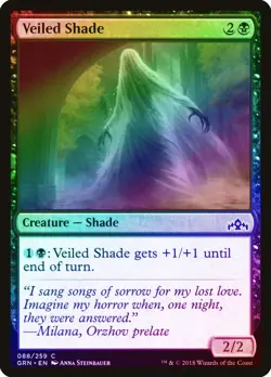 Veiled Shade FOIL Guilds of Ravnica NM Black Common MAGIC MTG CARD ABUGames - Image 1