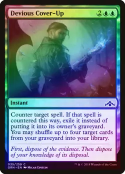 Devious Cover-Up FOIL Guilds of Ravnica NM Blue Common MAGIC MTG CARD ABUGames - Image 1