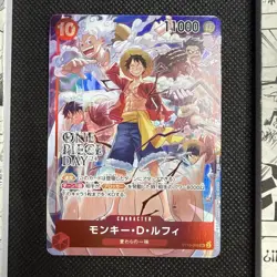 Monkey D Luffy ST10-006 (Promo) Full Art ONE PIECE DAY 2024 ONE PIECE Card Japan - Image 1