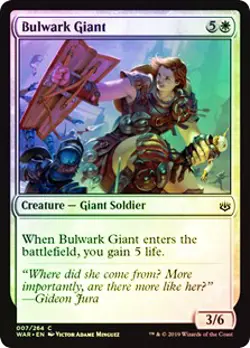 Bulwark Giant FOIL War of the Spark NM White Common MAGIC MTG CARD ABUGames - Image 1