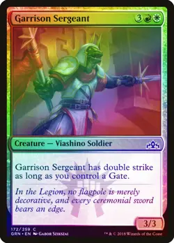 Garrison Sergeant FOIL Guilds of Ravnica NM White Red Common MTG CARD ABUGames - Image 1
