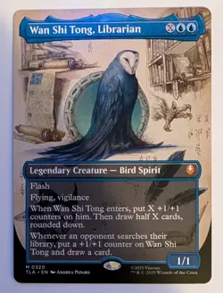 Wan Shi Tong, Librarian (Borderless) TLA #320 Regular NM - Image 1