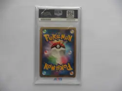 Flygon ex 075/108 WCP World Champions Pack Unlimited Pokemon Card Japanese PSA 7 - Image 2