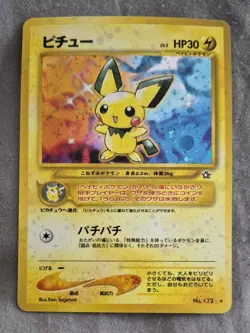 SWIRL Pichu Holo No.172 Neo Genesis - Japanese Pokemon Card - 2000 - Nice Card - Image 1