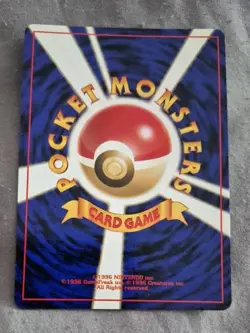 SWIRL Pichu Holo No.172 Neo Genesis - Japanese Pokemon Card - 2000 - Nice Card - Image 4