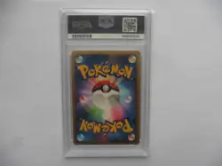 Claydol EX 037/108 WCP World Champions Pack Pokemon Japanese Unlimited PSA 8 - Image 2