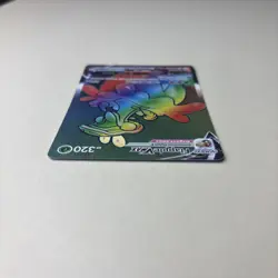 Flapple VMax, 164/163, 2021, Pokemon TCG - Image 4