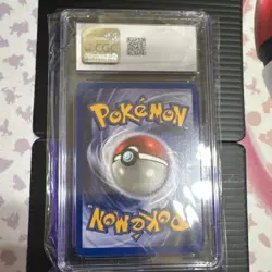 Pokemon TCG Pikachu Jungle 1st Edition 60/64 CGC 8 English 1999 - Image 2