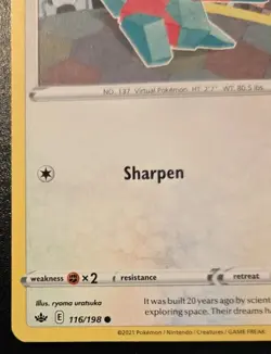 Porygon 116/198 Common Sword & Shield: Chilling Reign Pokemon TCG - Image 4