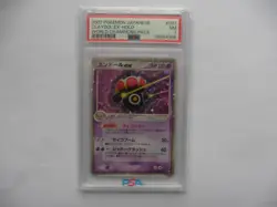 Claydol EX 037/108 WCP World Champions Pack Pokemon Japanese Holo Unlimited PSA7 - Image 1