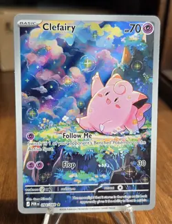 Lillie's Clefairy Ex Pokemon TCG Holo 184/159 Special Illustration Rare 🔥🔥🐸🐸 - Image 1