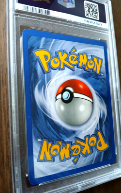 2000 Pokemon Black Star Promo Marill #29 WOTC League Promo PSA 7 NM Vintage - Image 4
