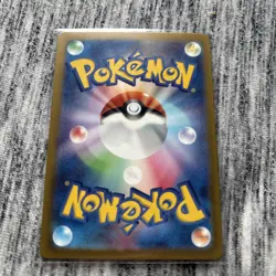 Pokemon TCG SV3 Ruler of the Black Flame Charizard EX RR 066/108 NM Condition - Image 2