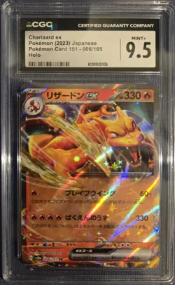 Pokemon (JPN) Charizard ex 006/165 Scarlet & Violet 151 Holo CGC 9.5 2023 - Image 1
