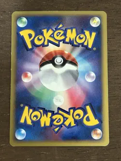 LP Cresselia 1st Edition Holo Japanese Moonlit Pursuit DPBP#527 Pokemon - Image 3