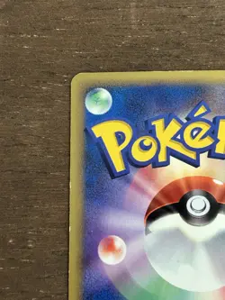 LP Cresselia 1st Edition Holo Japanese Moonlit Pursuit DPBP#527 Pokemon - Image 4