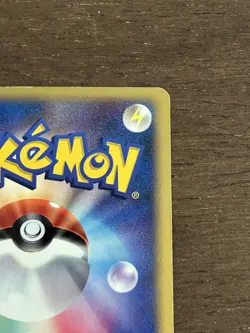 LP Cresselia 1st Edition Holo Japanese Moonlit Pursuit DPBP#527 Pokemon - Image 5