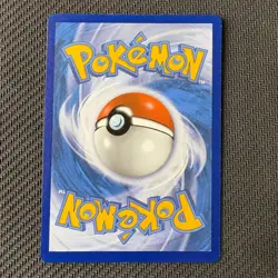 Ledyba 1/15 Pokemon TCG: McDonald's Match Battle 2022 Lightly Played (LP) - Image 2