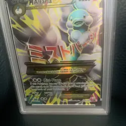 Pokemon 2016 XY Fates Collide M Altaria EX Full Art #121/124 - Image 3