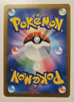 Mimikyu ( Pikachu on can) Pokemon Card Japanese - Image 2