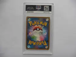 Zygarde EX 177/171 The Best of Xy Holo Japanese SR Full Art Pokemon PSA 9 - Image 2