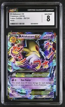 CGC 8 M ALAKAZM EX 26 XY FATES COLLIDE MEGA POKEMON NM/ MINT - Image 1