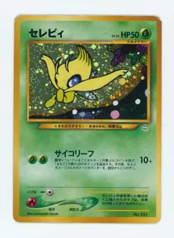 2000 Celebi Pokemon Promo Holo #251 Pokemon Japanese Awakening Legends TCG B - Image 1