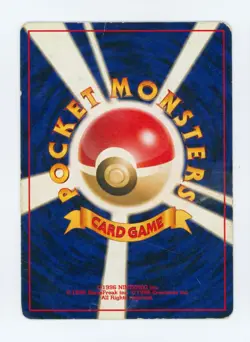 2000 Celebi Pokemon Promo Holo #251 Pokemon Japanese Awakening Legends TCG B - Image 2