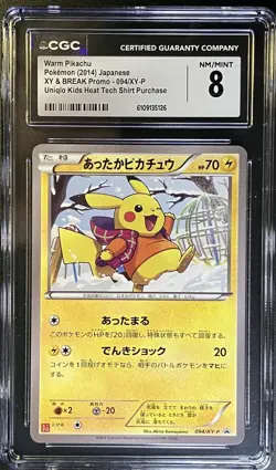 Pokemon Warm Pikachu 094/XY-P UNIQLO Kids Promo 2014 Japanese CGC 8 VERY clean - Image 1